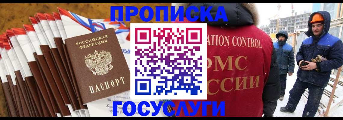 найти адрес прописки в Верхней Салде